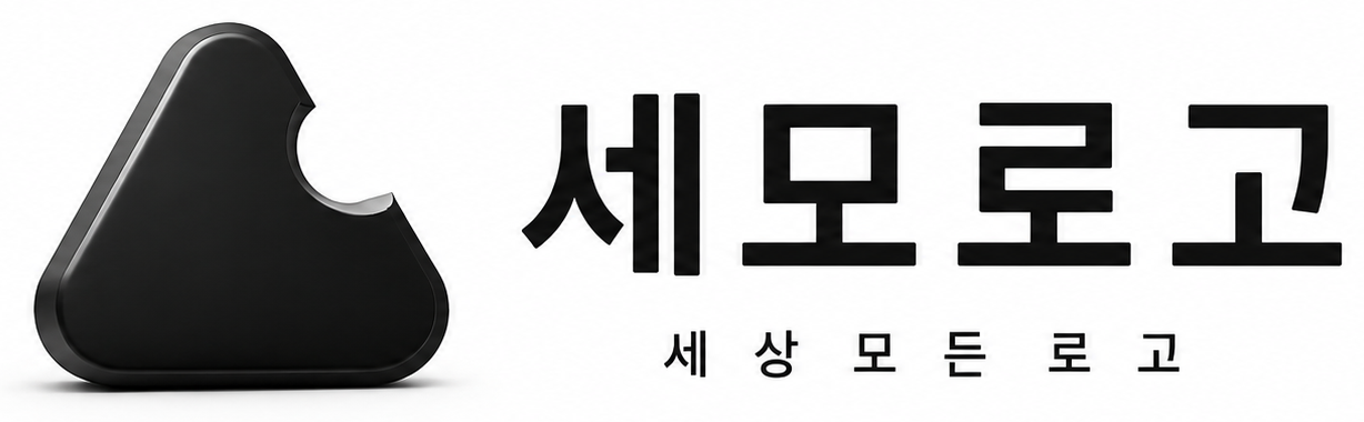 세모로고